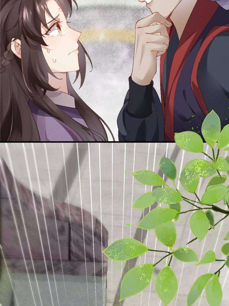 Page 44 of Chapter 543