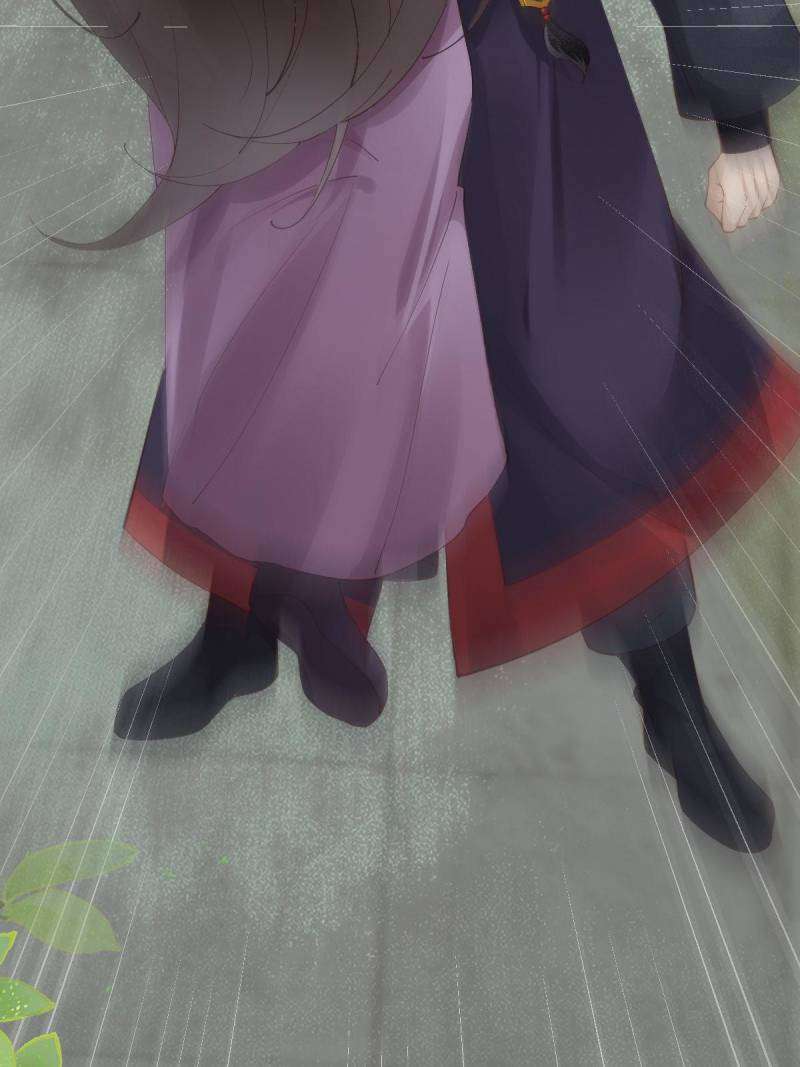 Page 46 of Chapter 543