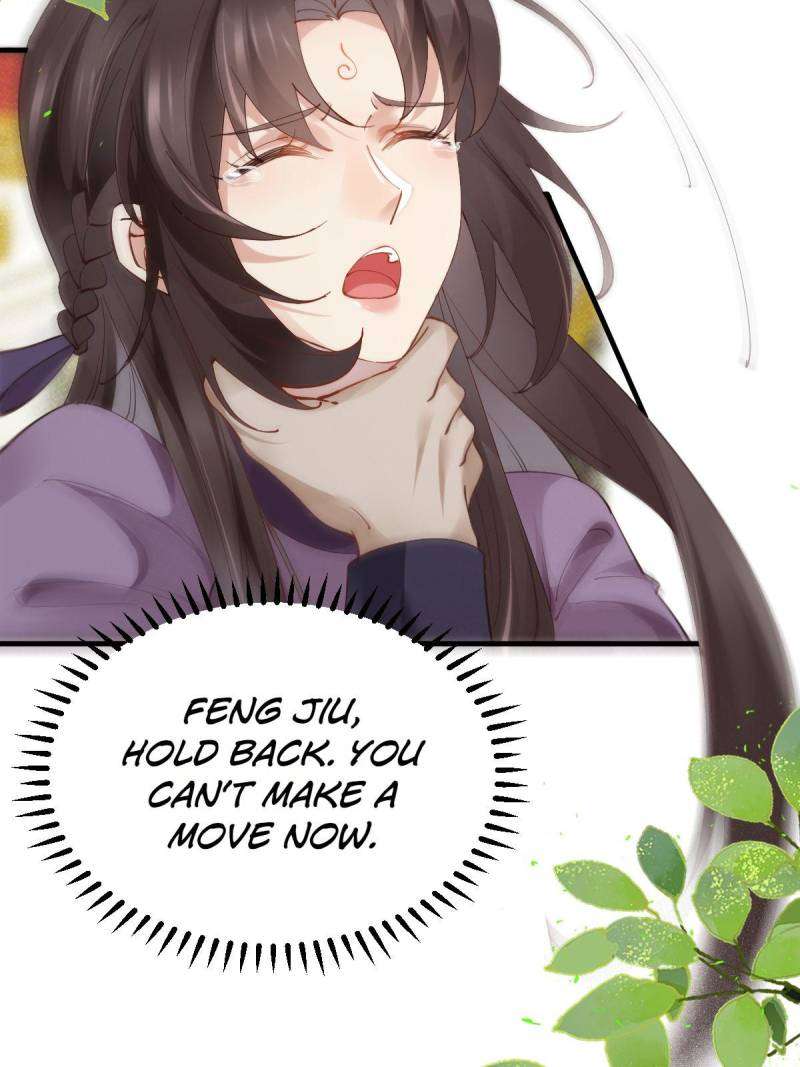 Page 48 of Chapter 543