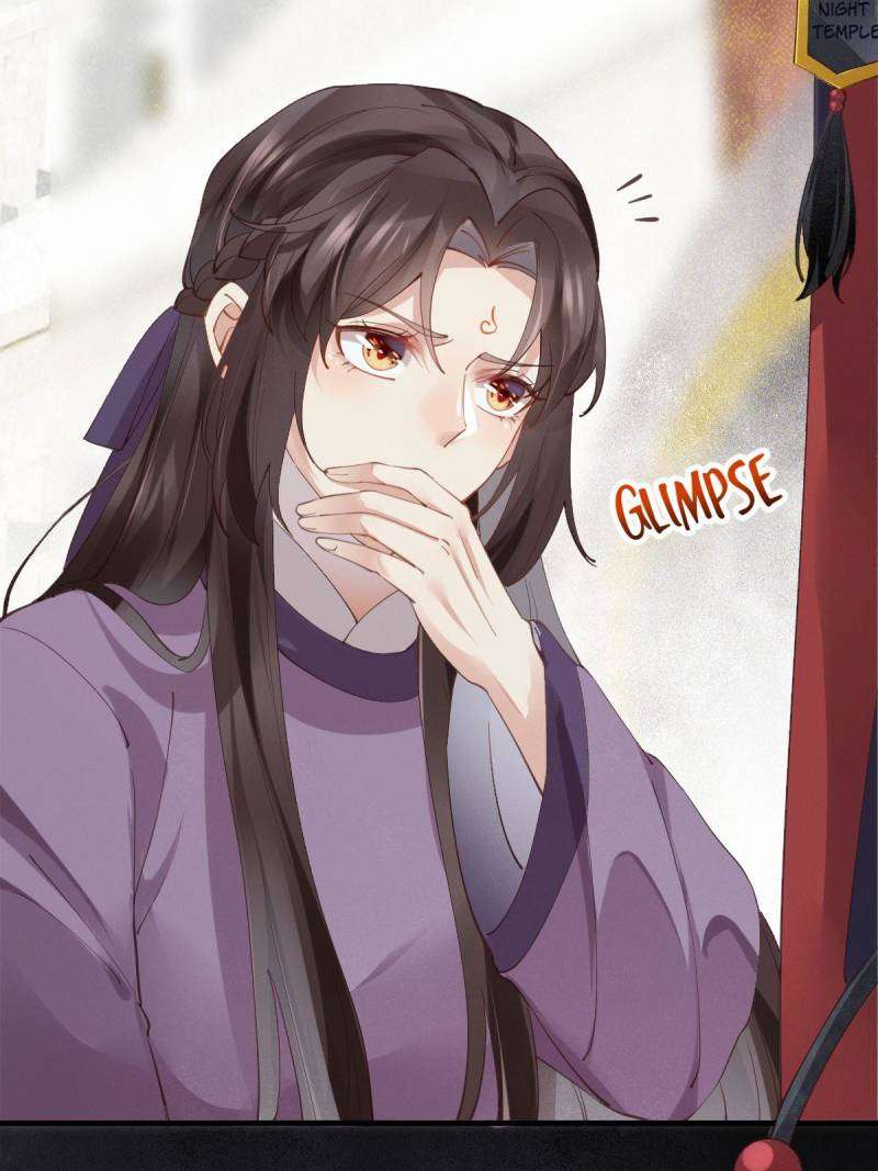 Page 53 of Chapter 543