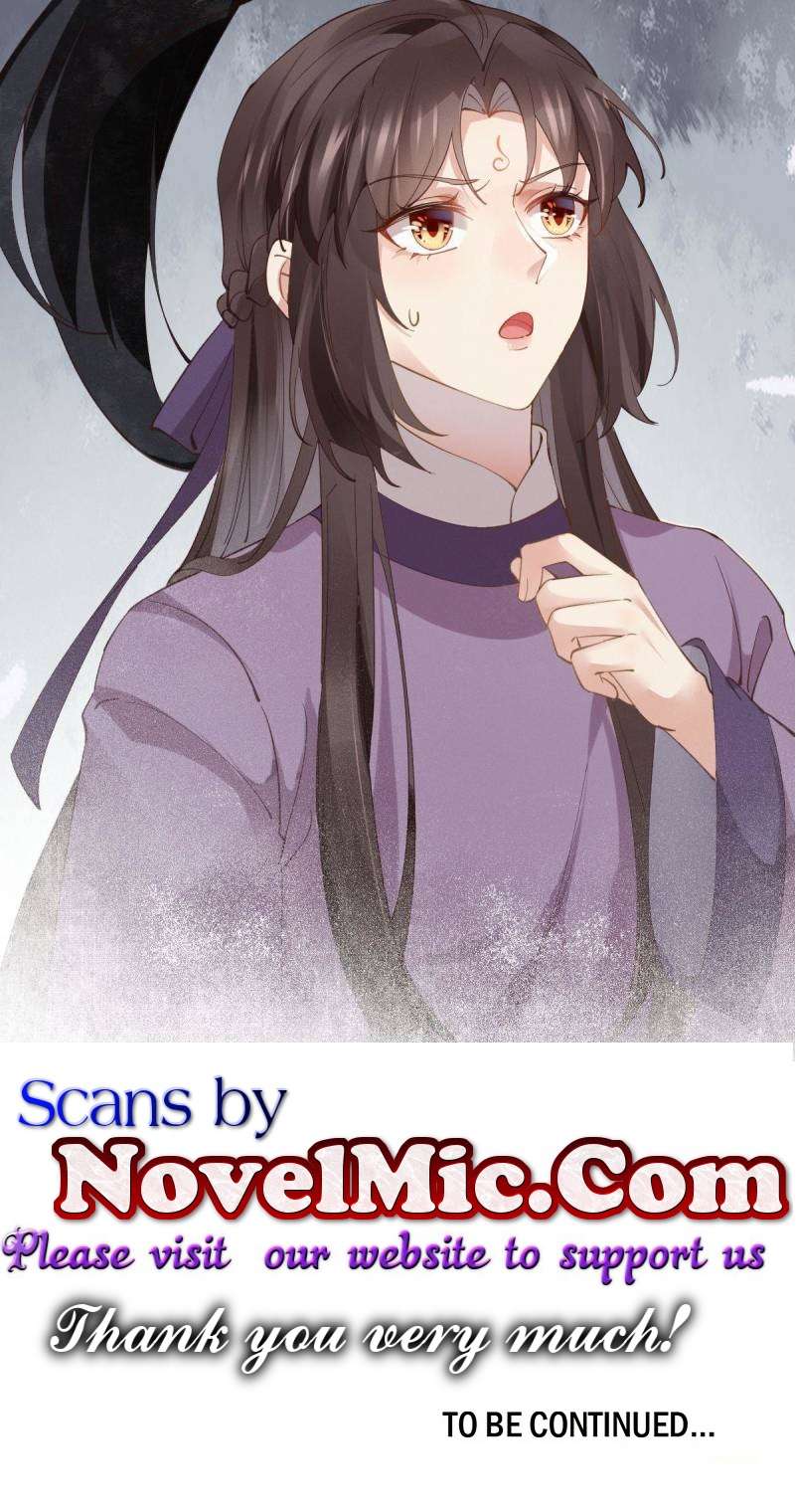 Page 55 of Chapter 543
