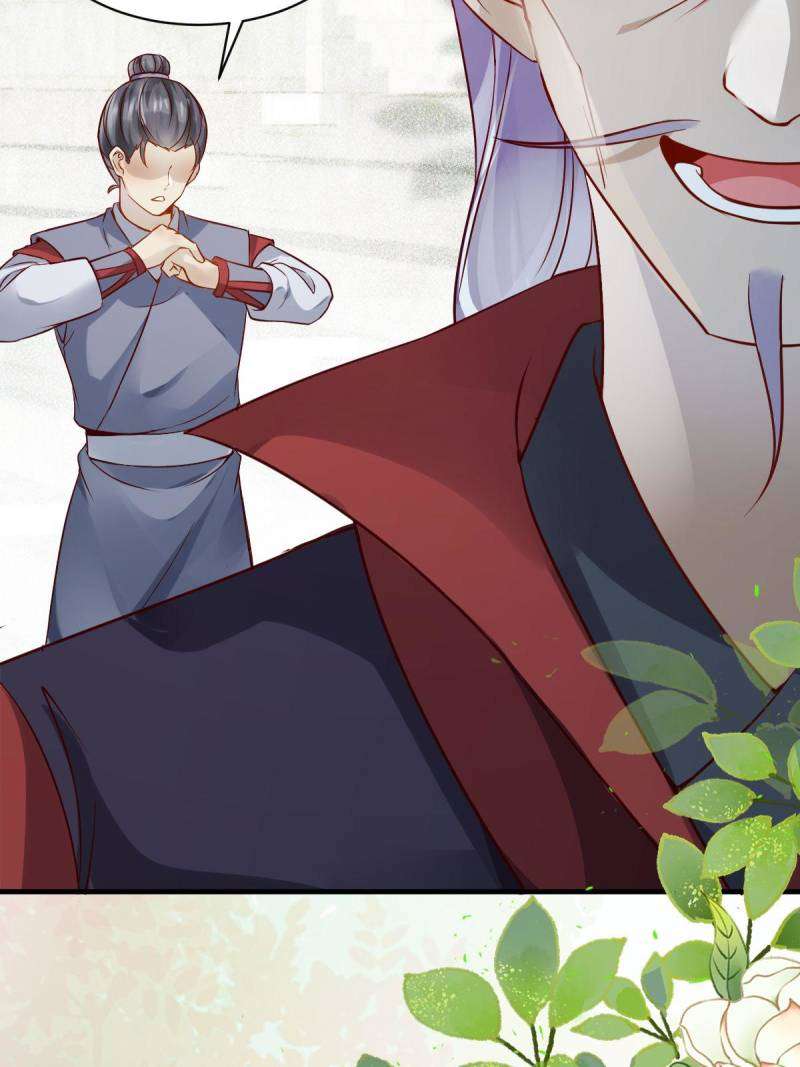 Page 2 of Chapter 544