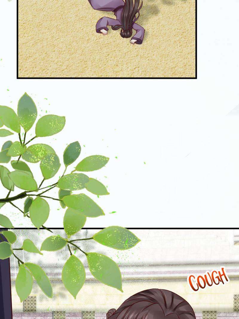 Page 4 of Chapter 544