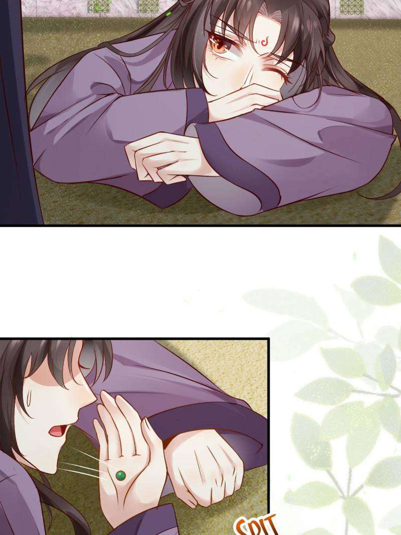 Page 5 of Chapter 544