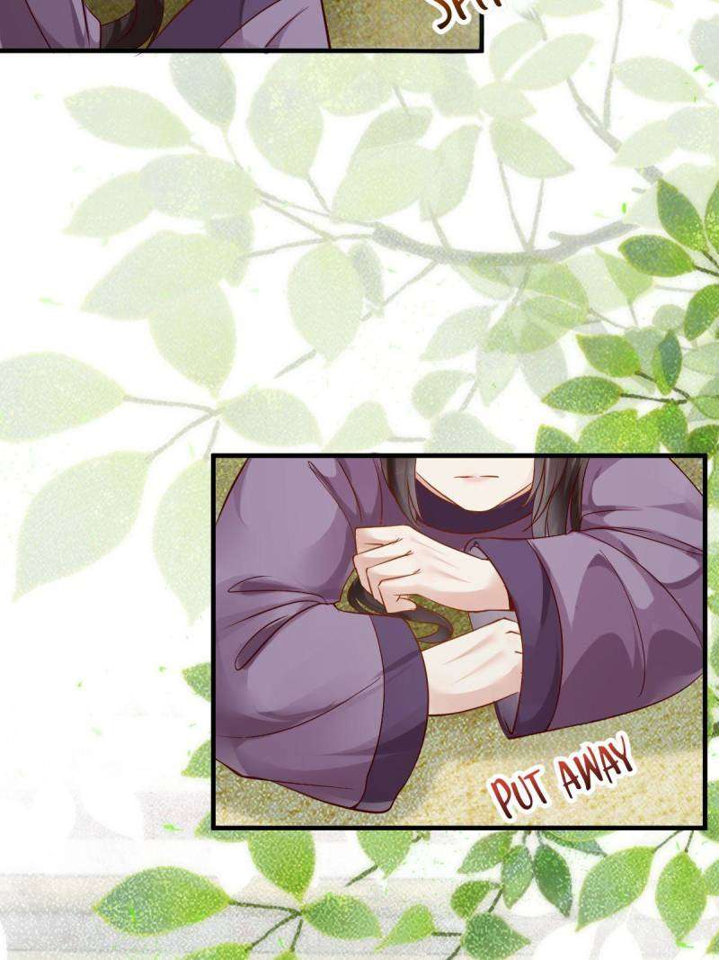 Page 6 of Chapter 544