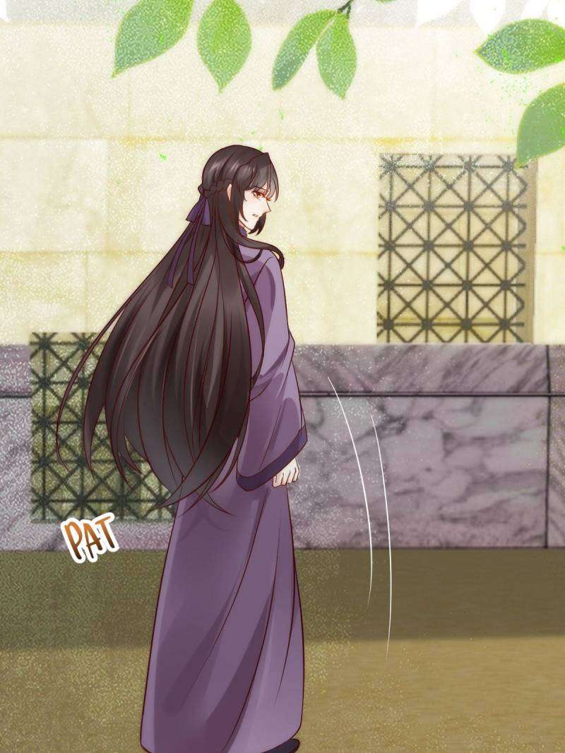 Page 7 of Chapter 544