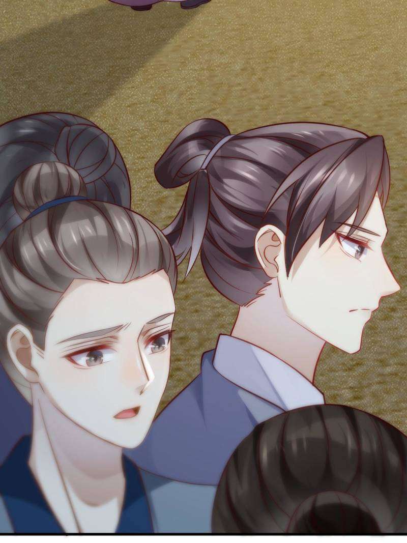 Page 8 of Chapter 544
