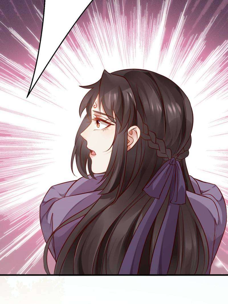Page 13 of Chapter 544