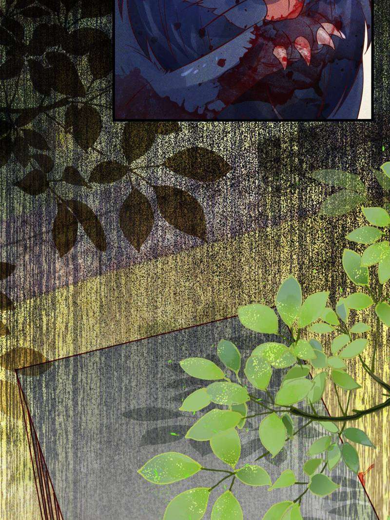 Page 20 of Chapter 544
