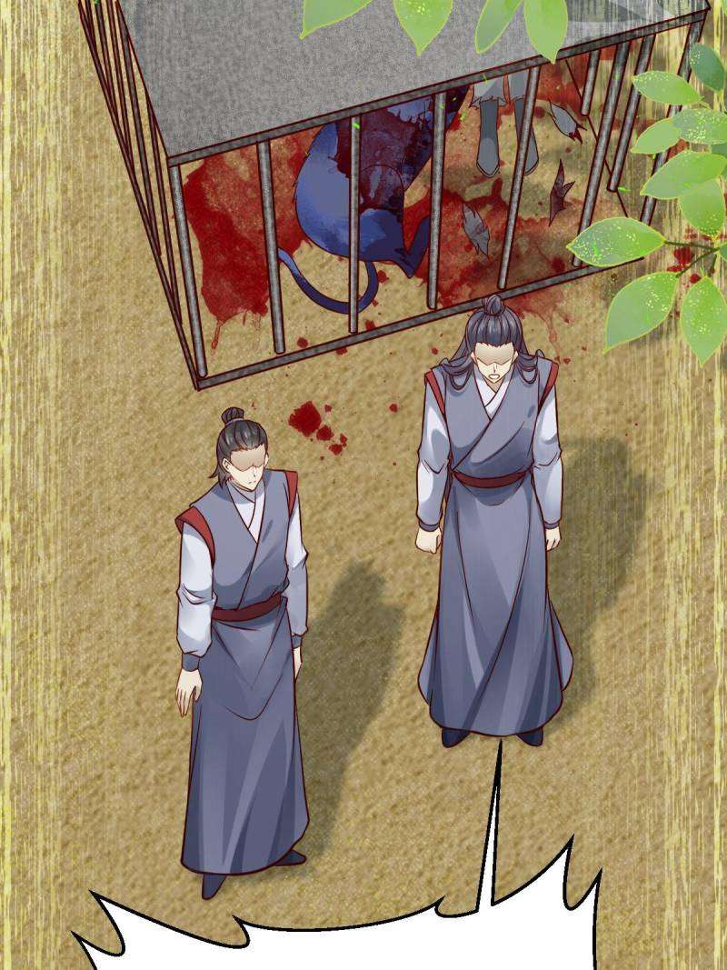 Page 21 of Chapter 544