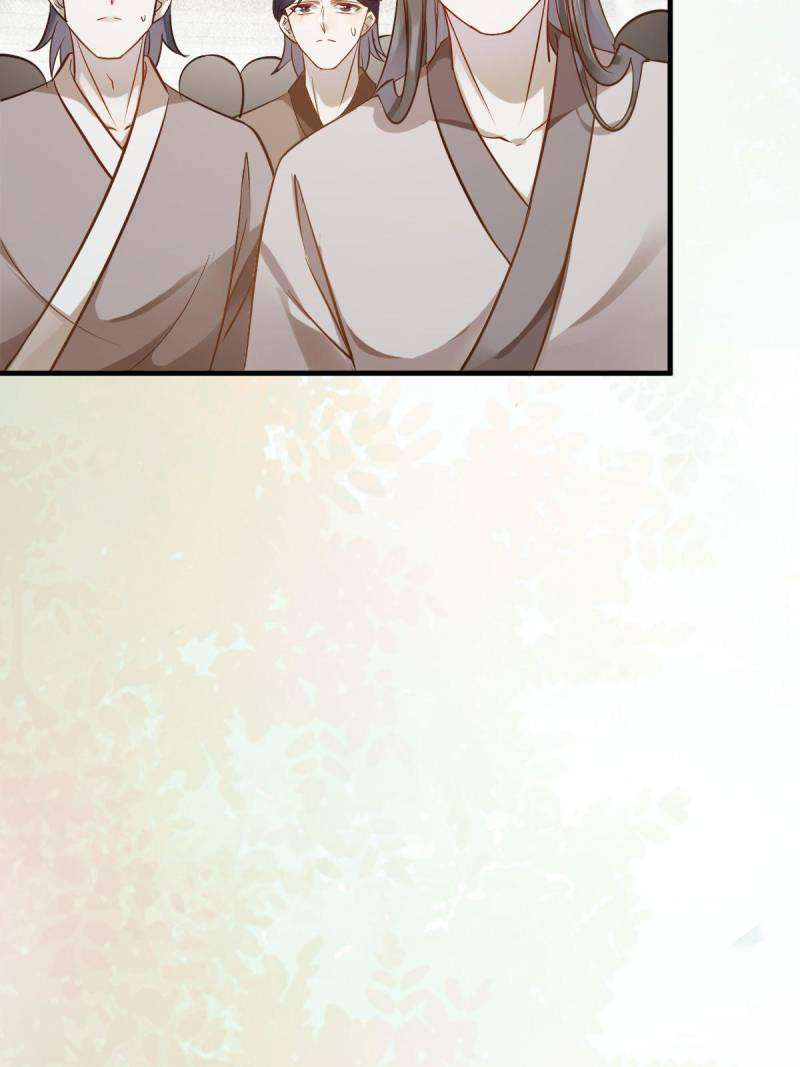 Page 34 of Chapter 544