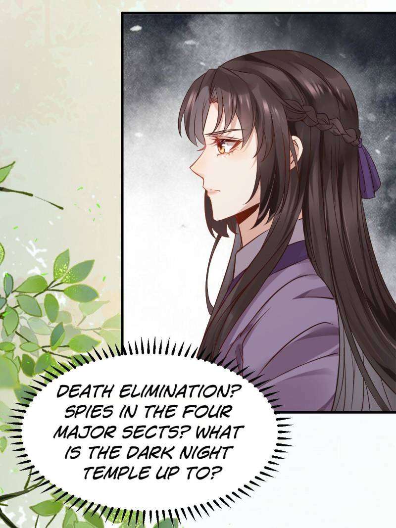 Page 35 of Chapter 544