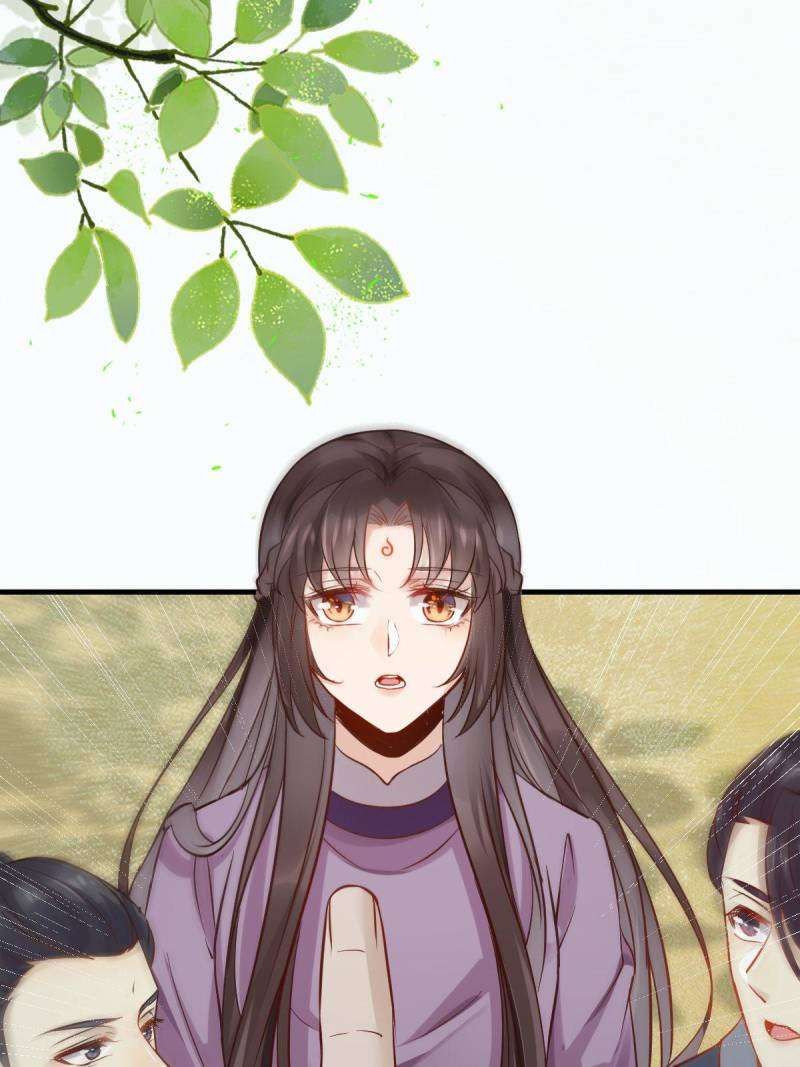 Page 36 of Chapter 544