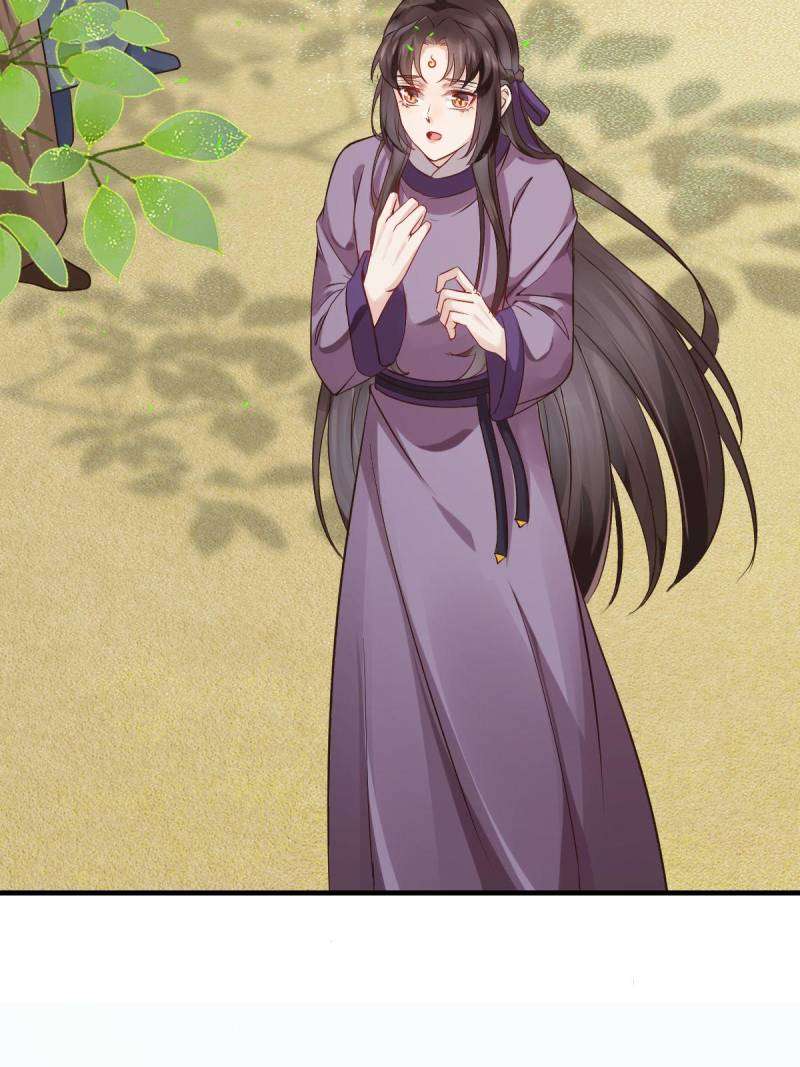 Page 40 of Chapter 544