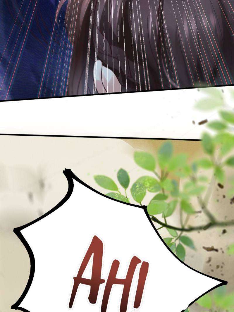 Page 52 of Chapter 544