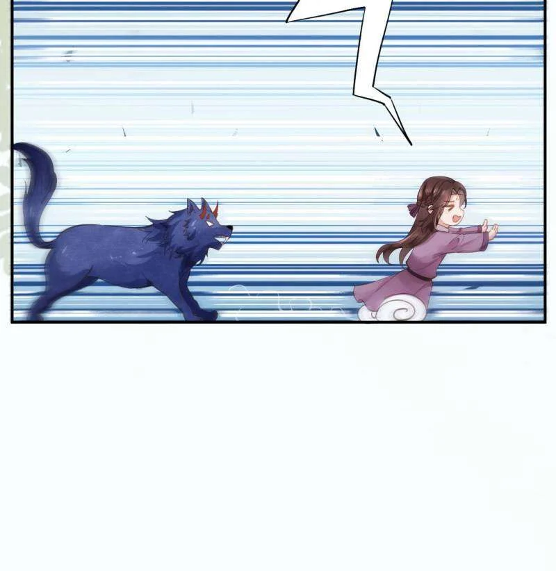 Page 6 of Chapter 545