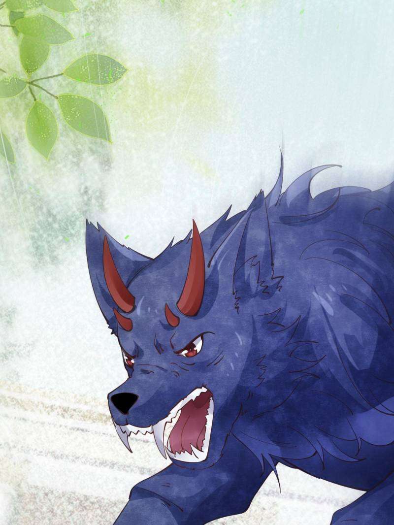 Page 10 of Chapter 545