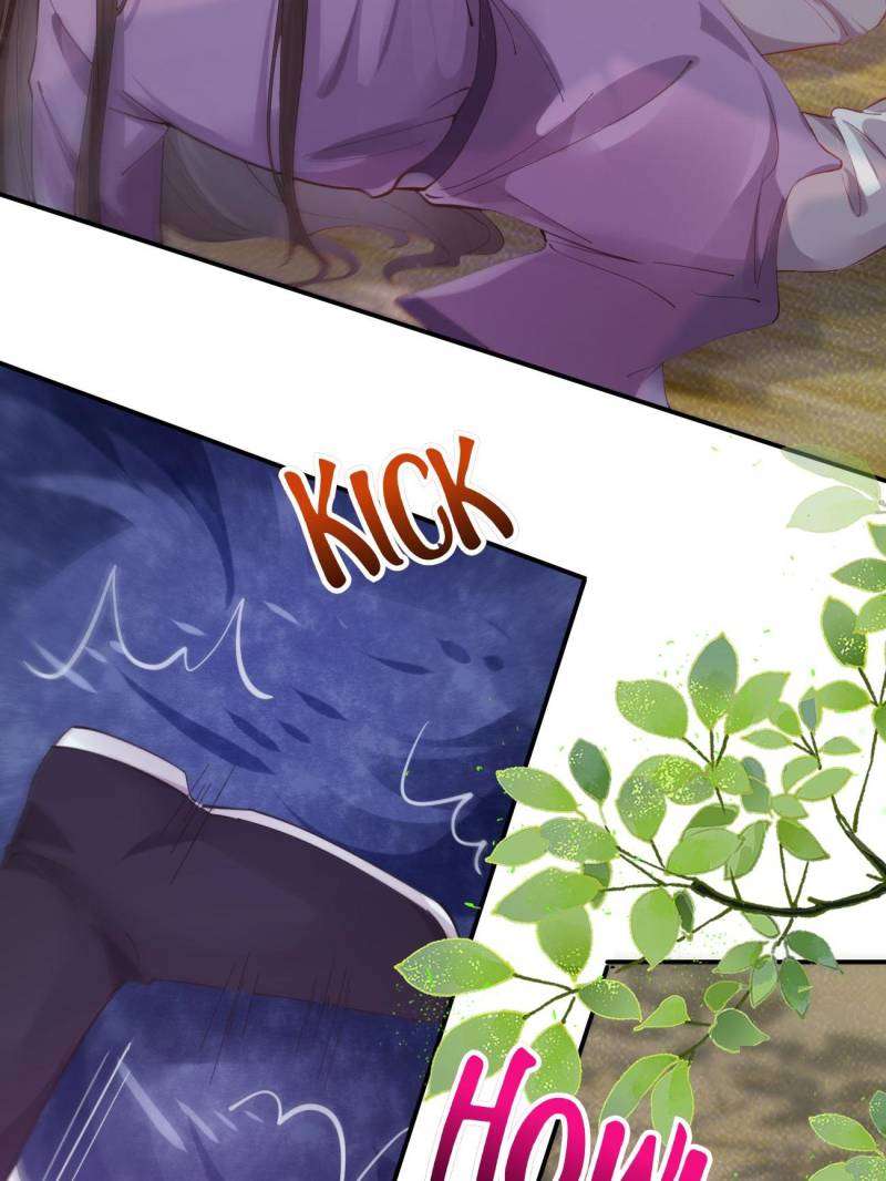 Page 12 of Chapter 545