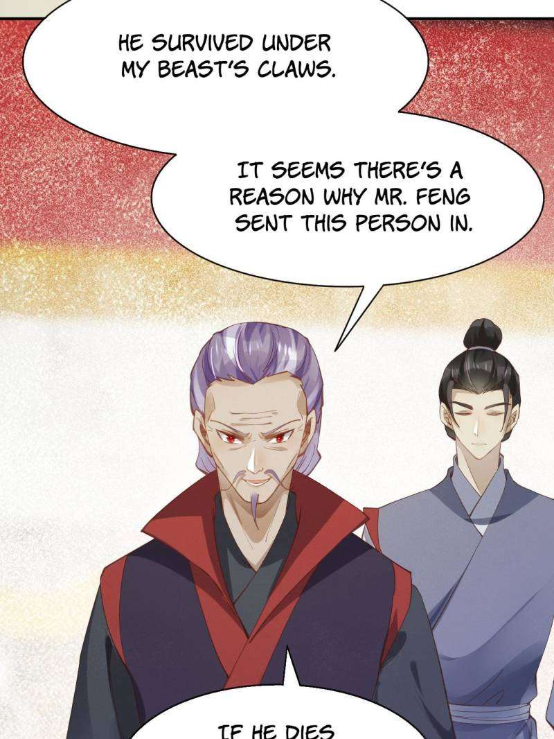 Page 15 of Chapter 545