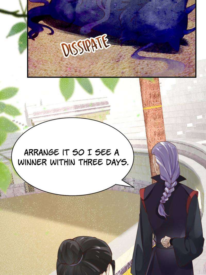 Page 17 of Chapter 545