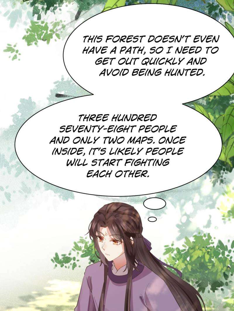 Page 32 of Chapter 545
