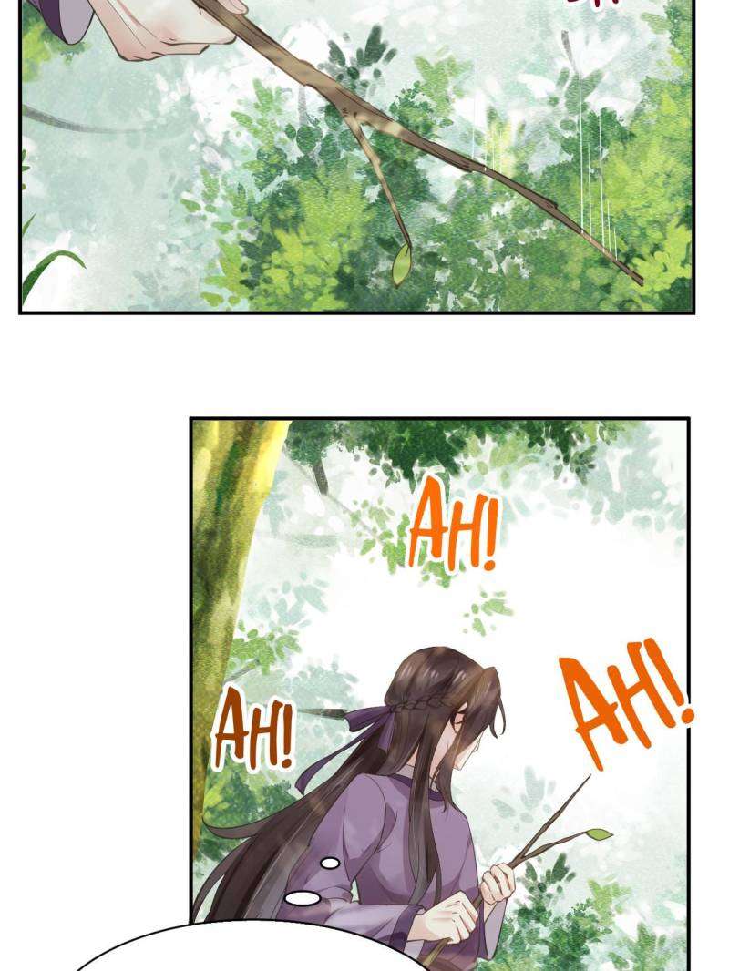 Page 34 of Chapter 545
