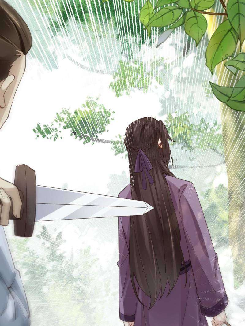 Page 37 of Chapter 545