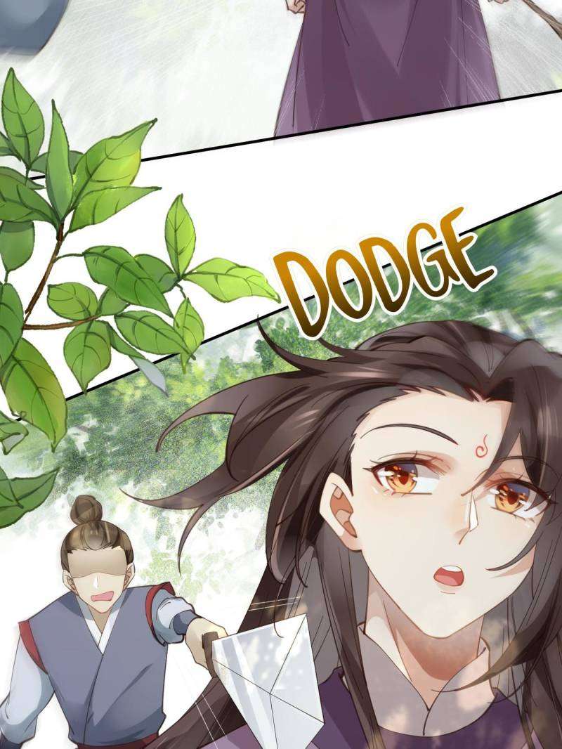 Page 38 of Chapter 545