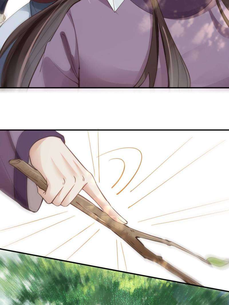 Page 39 of Chapter 545