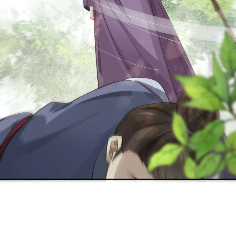 Page 42 of Chapter 545