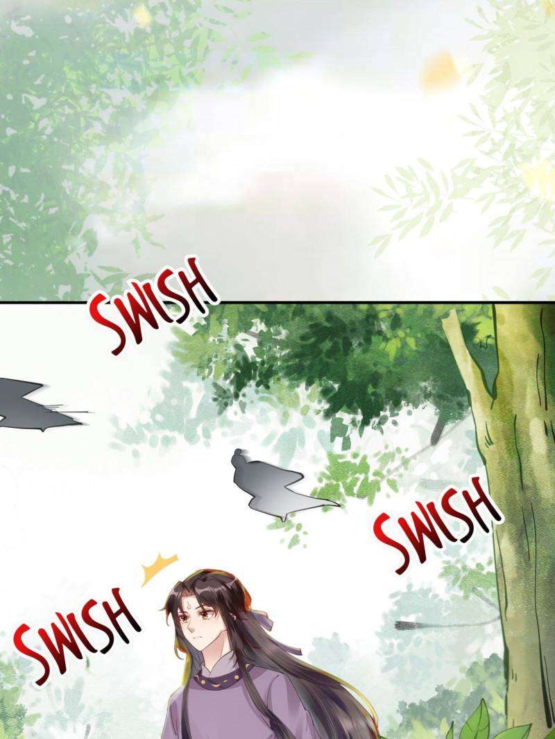Page 7 of Chapter 546