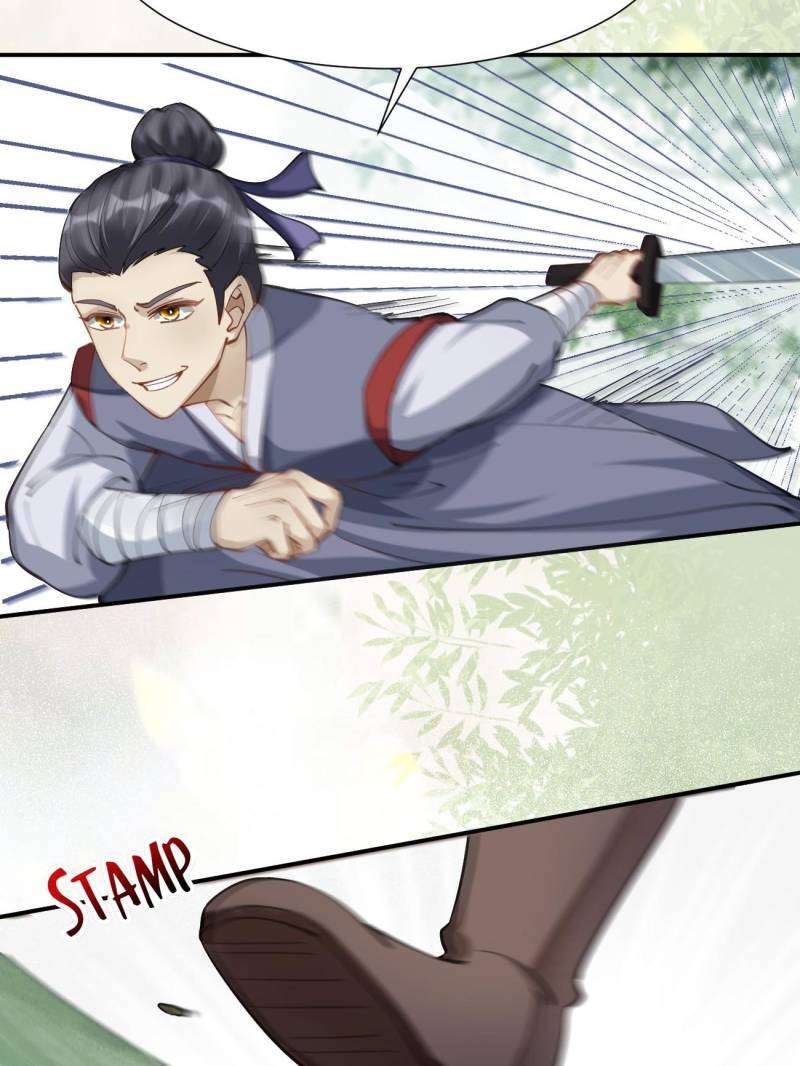 Page 11 of Chapter 546