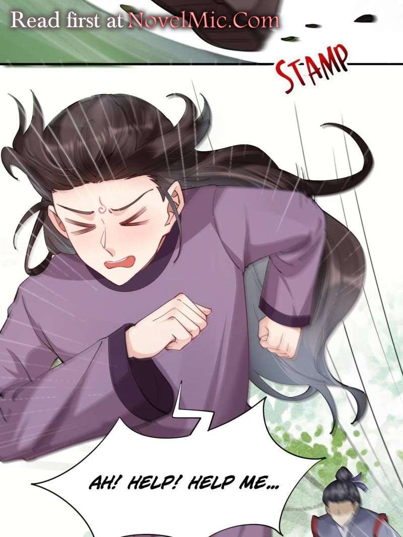 Page 12 of Chapter 546