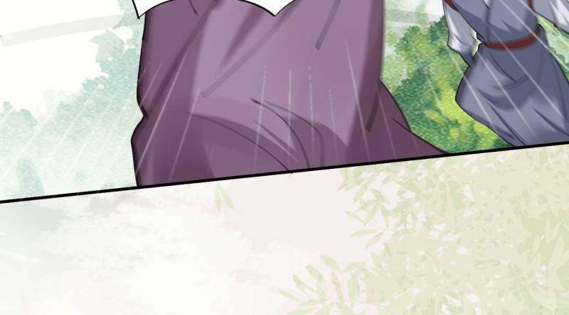 Page 13 of Chapter 546