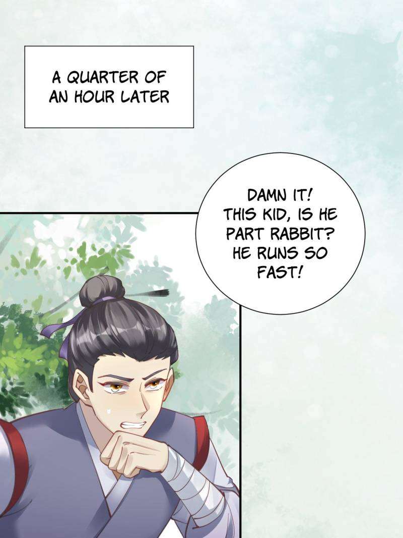 Page 14 of Chapter 546