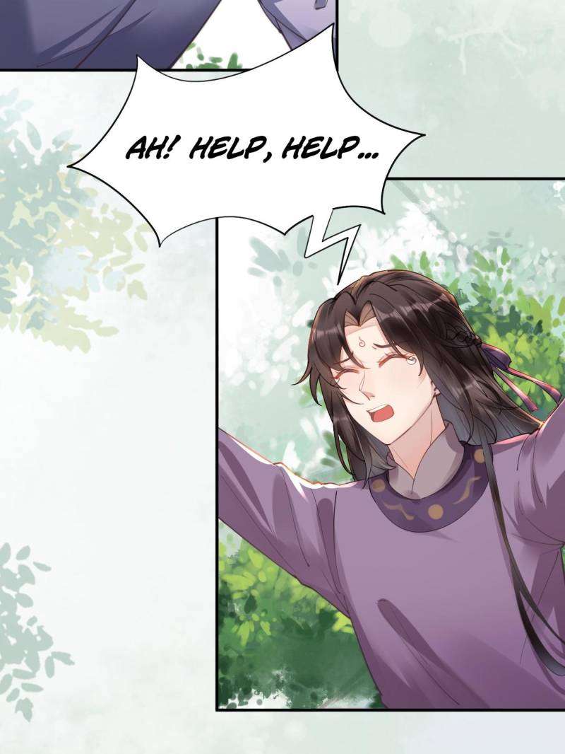 Page 15 of Chapter 546