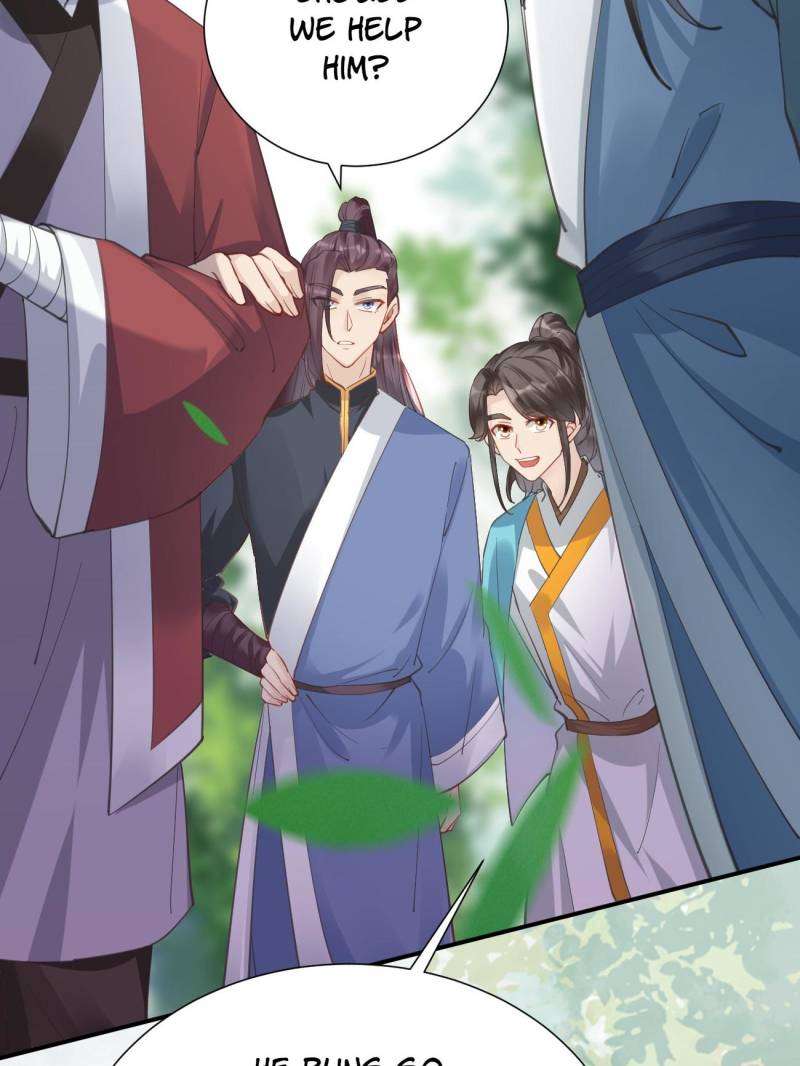Page 18 of Chapter 546