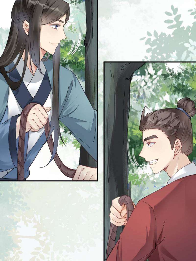 Page 21 of Chapter 546