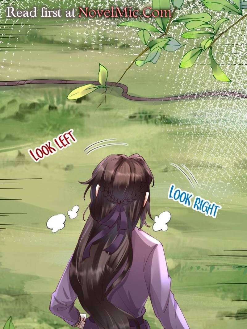 Page 23 of Chapter 546
