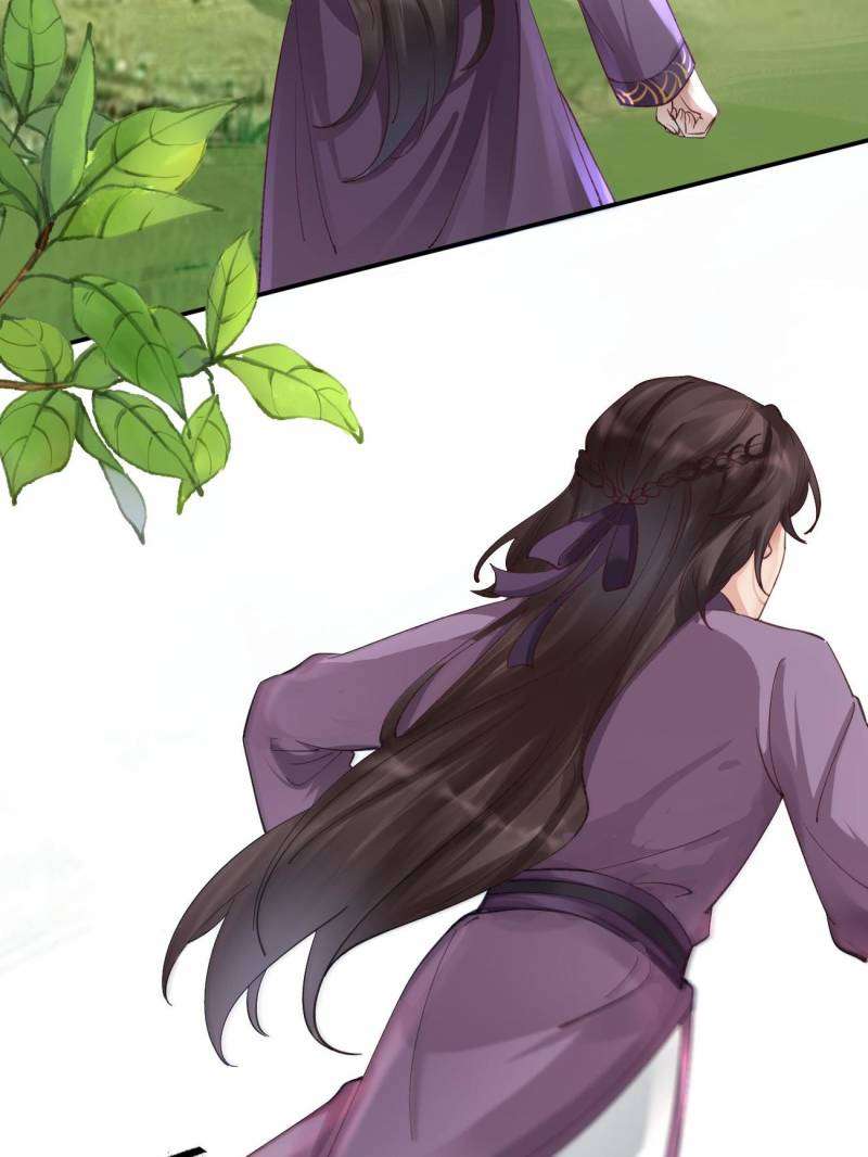 Page 24 of Chapter 546