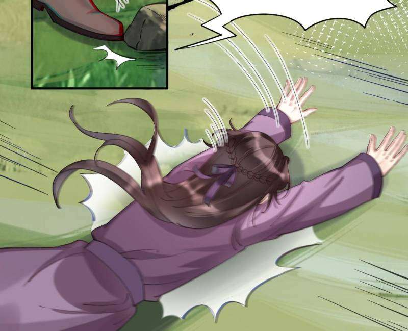 Page 26 of Chapter 546
