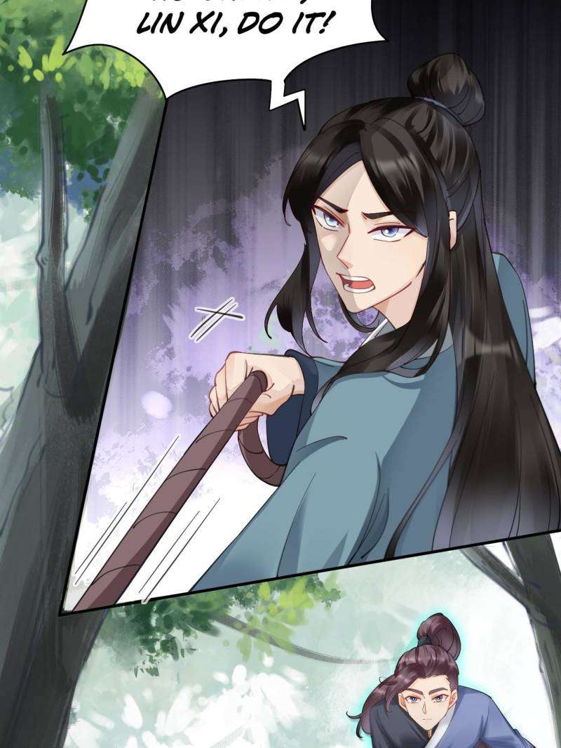 Page 29 of Chapter 546