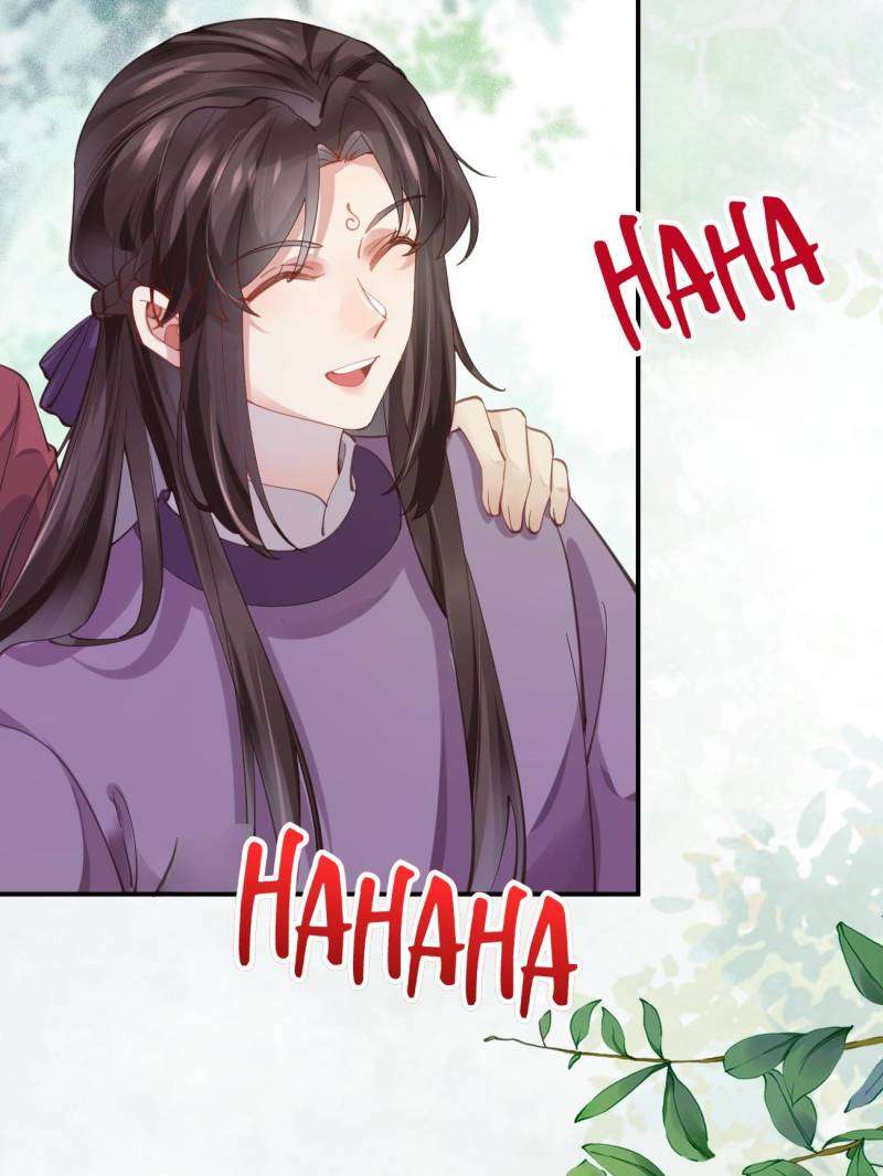 Page 4 of Chapter 547