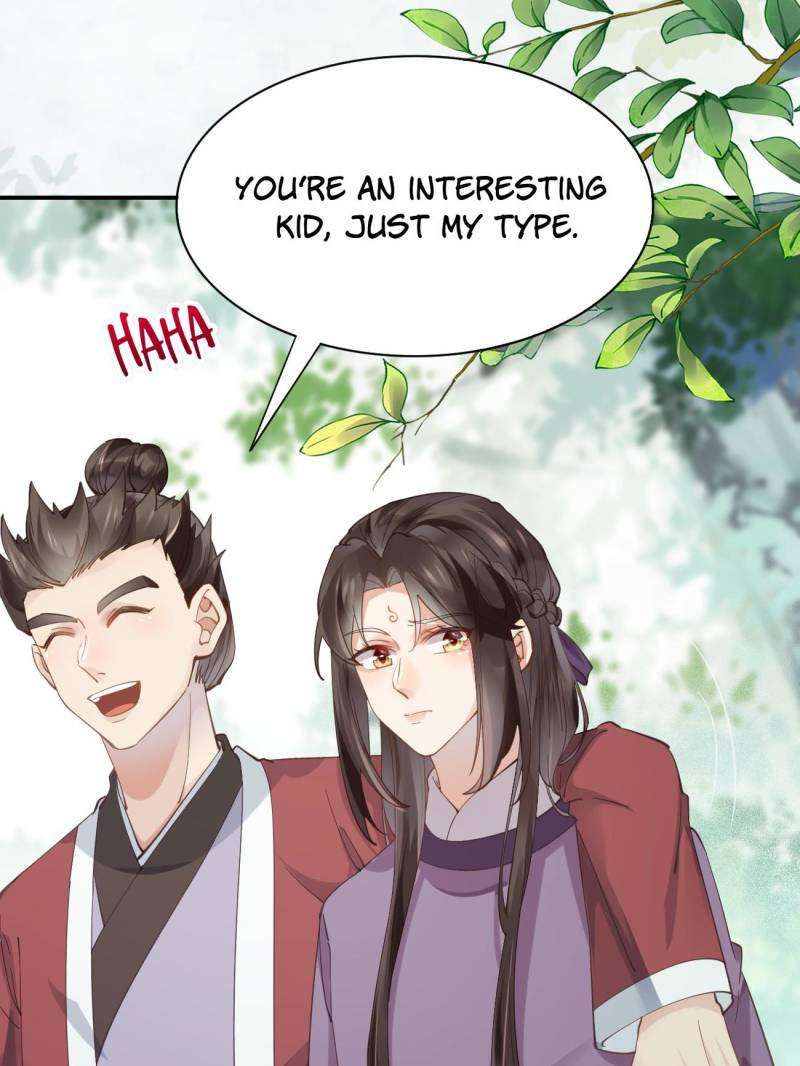 Page 5 of Chapter 547