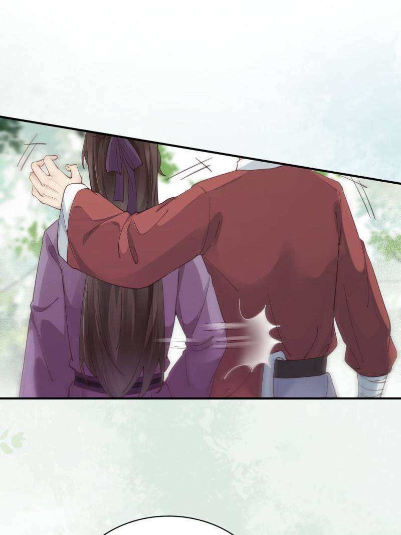 Page 7 of Chapter 547