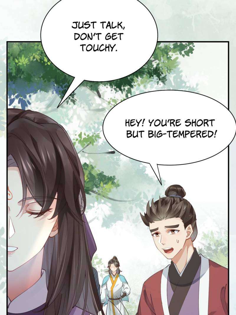 Page 8 of Chapter 547