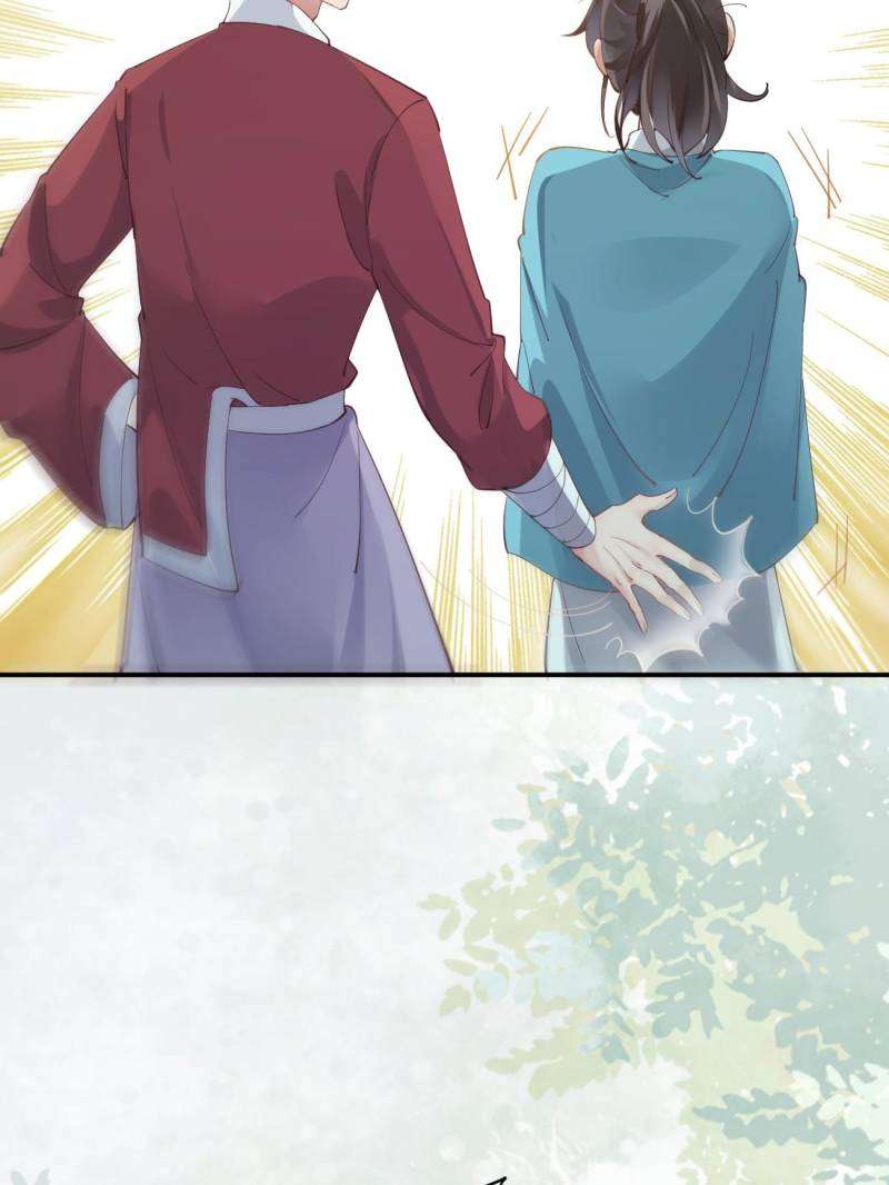 Page 11 of Chapter 547