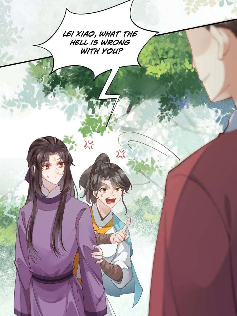 Page 12 of Chapter 547