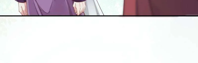 Page 13 of Chapter 547