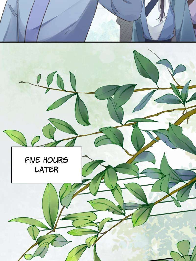 Page 23 of Chapter 547